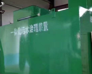 钦北卫生间测漏水